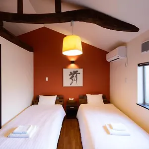 Holiday home Shiki Homes Kurumi, Osaka